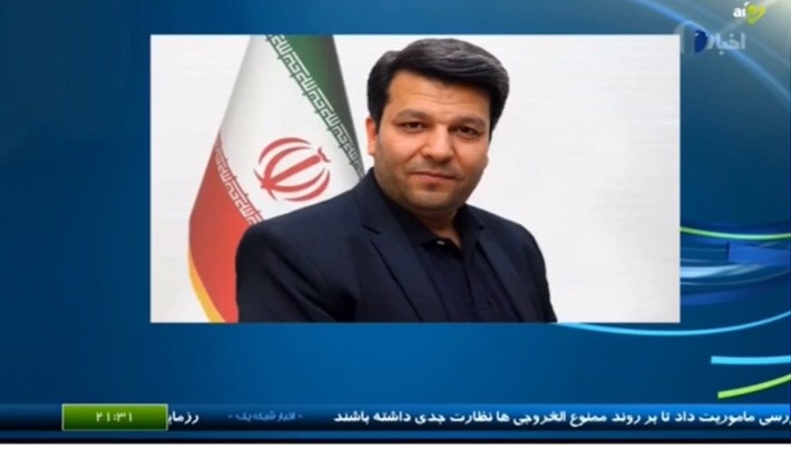 انعکاس خبر « شورای عالی سینما» در شبکه یک سیما