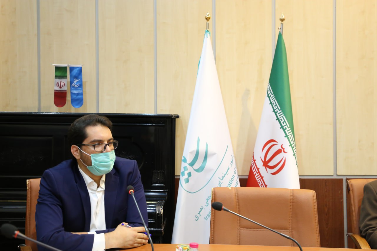 شورای سیاستگذاری چهارمین جایزه پژوهش سال سینمایی