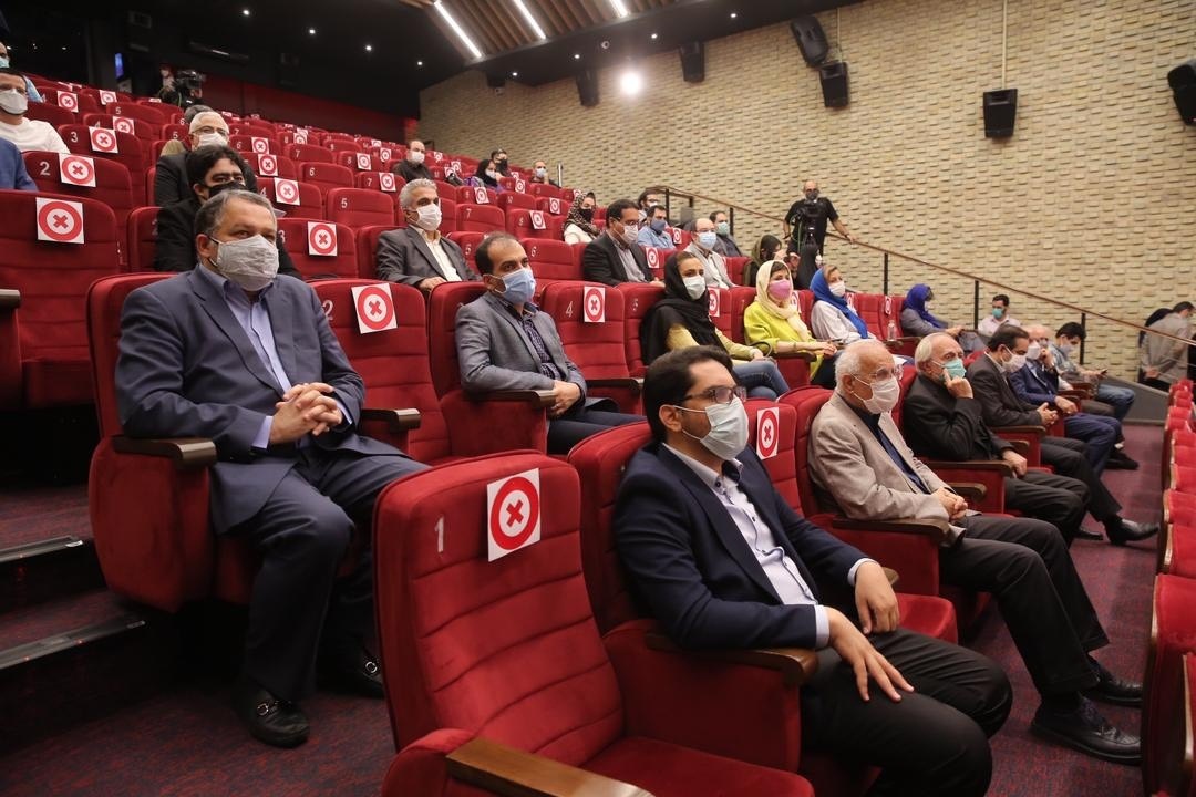 آیین اختتامیه چهارمین دوره جایزه پژوهش سال سینمای ایران