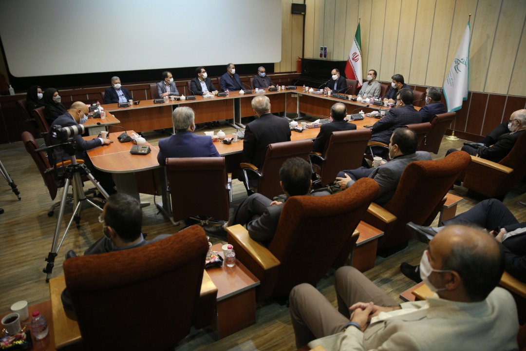 آغاز به کار