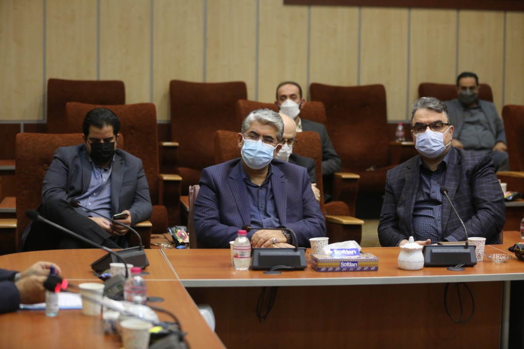 آغاز به کار