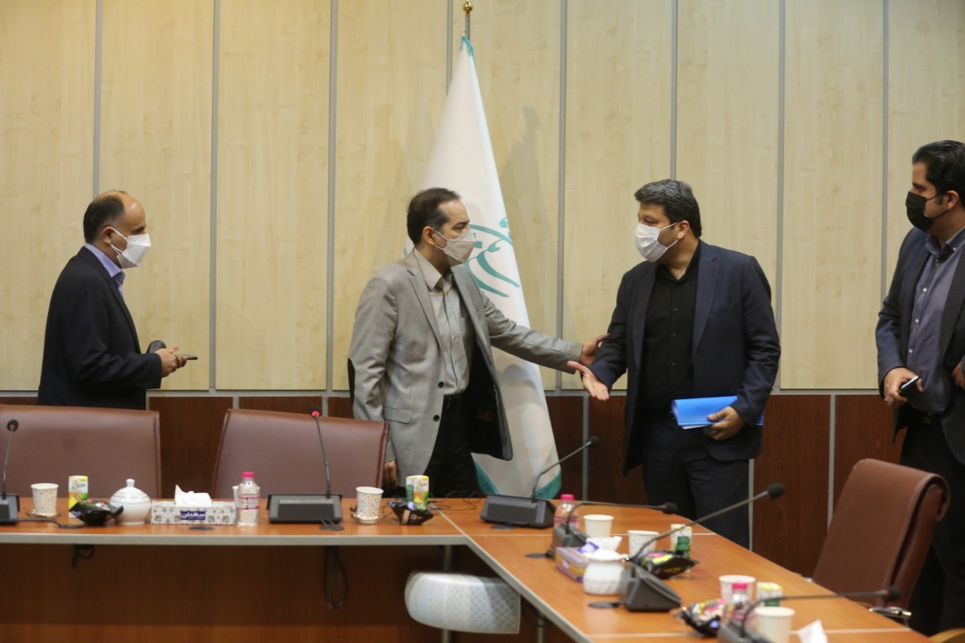 آغاز به کار