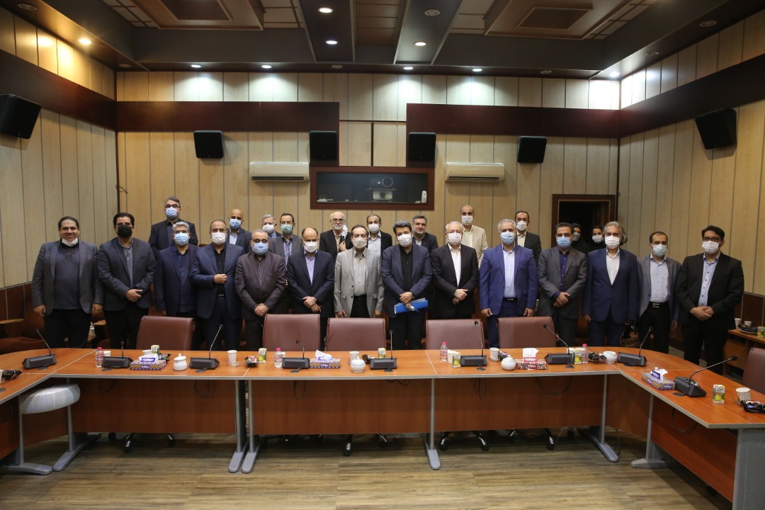 آغاز به کار