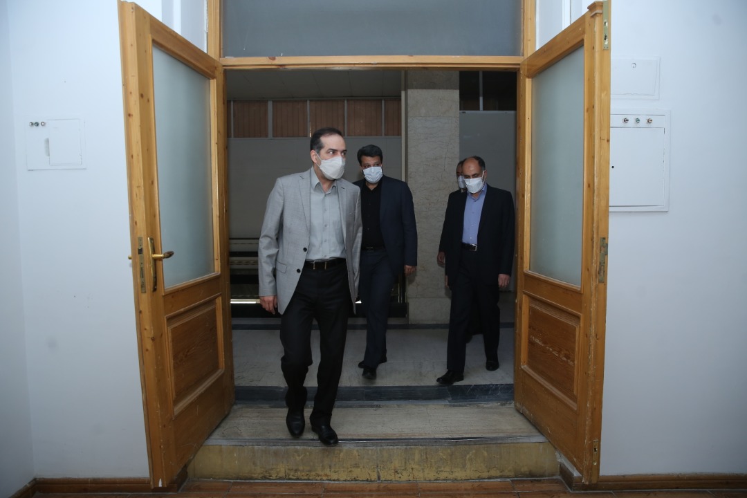 آغاز به کار