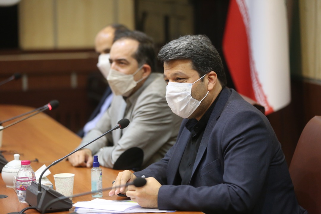 آغاز به کار