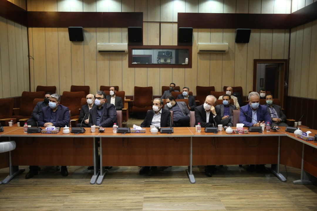 آغاز به کار