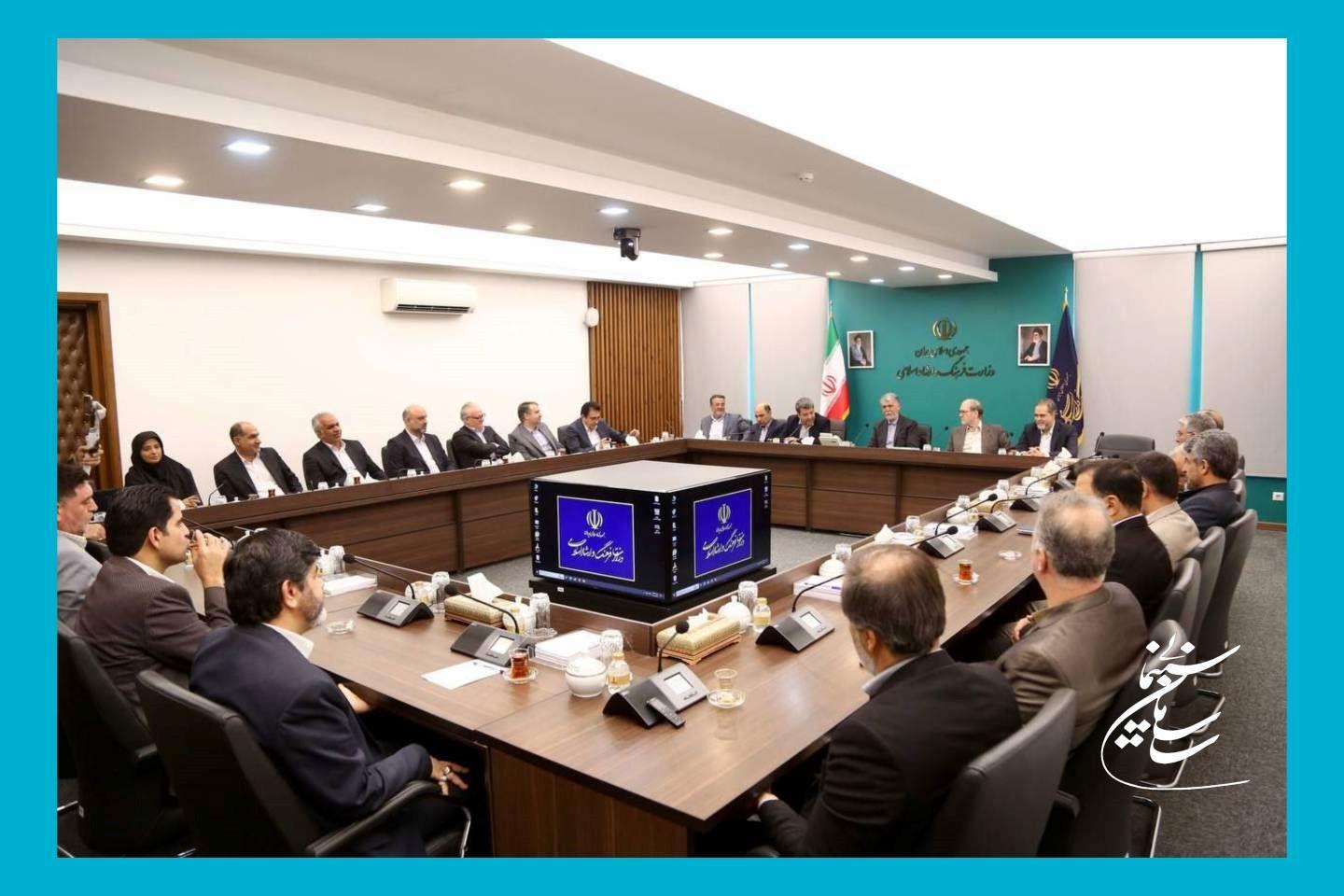 تودیع معارفه