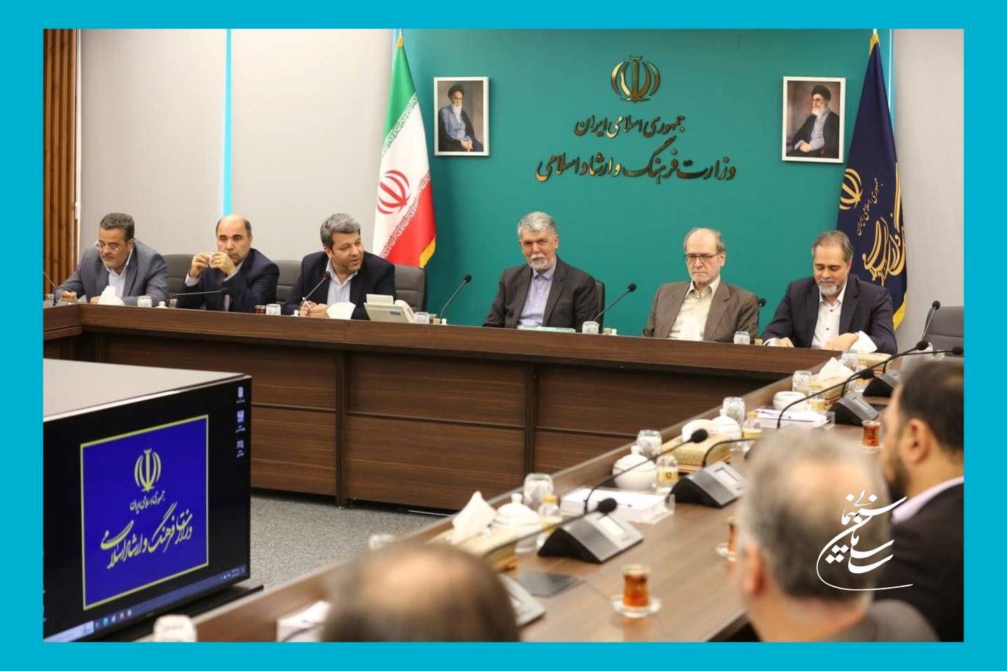 تودیع معارفه