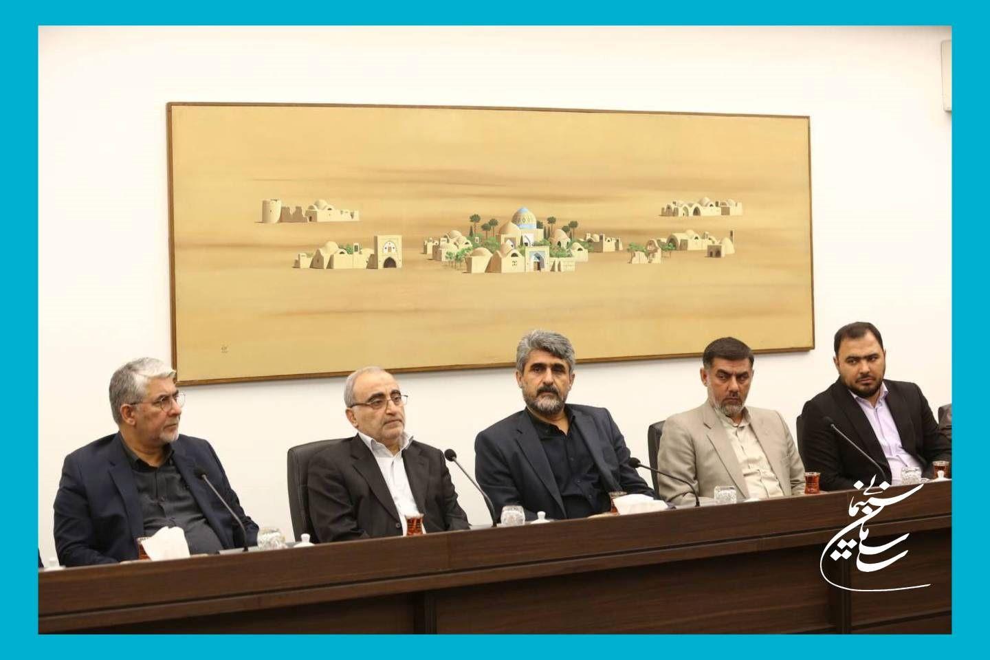 تودیع معارفه