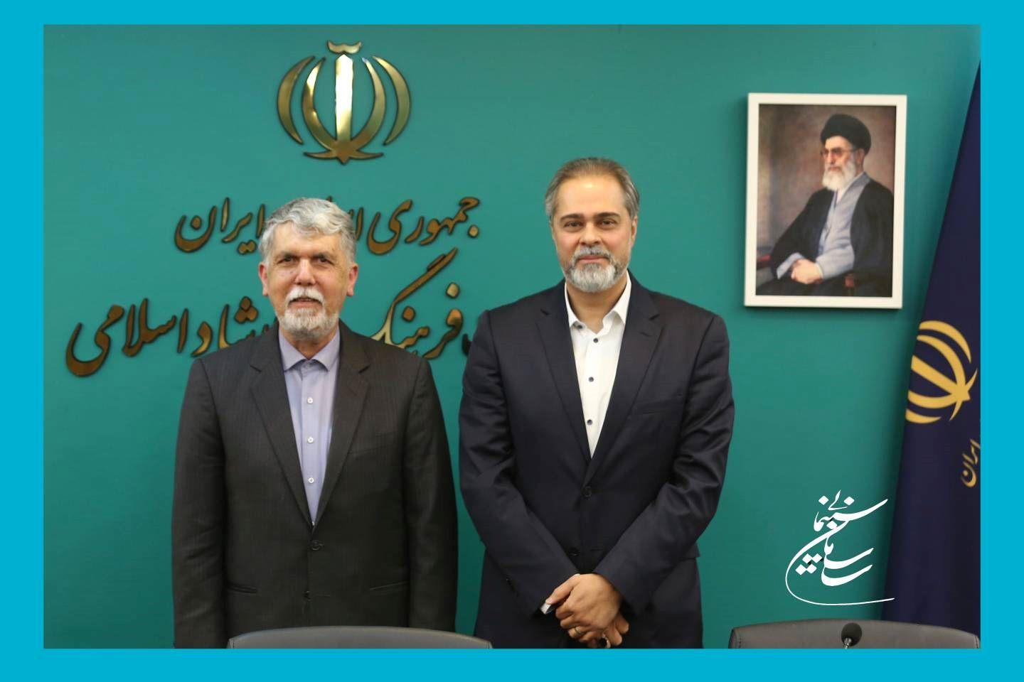 تودیع معارفه