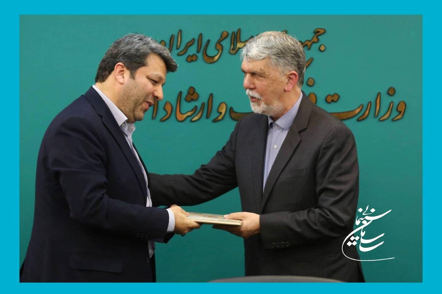 تودیع معارفه