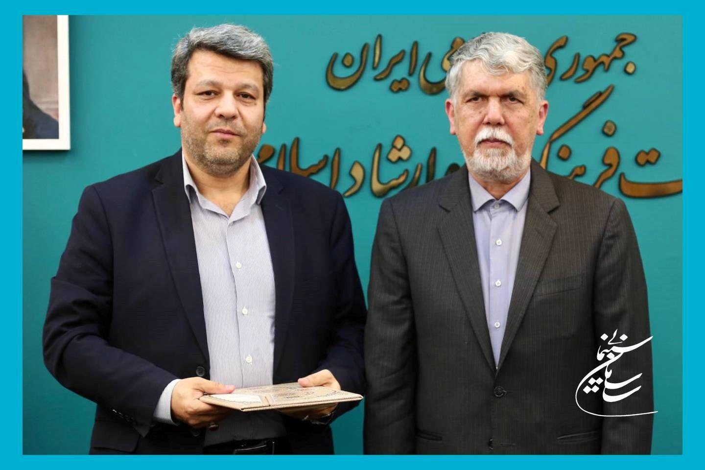 تودیع معارفه