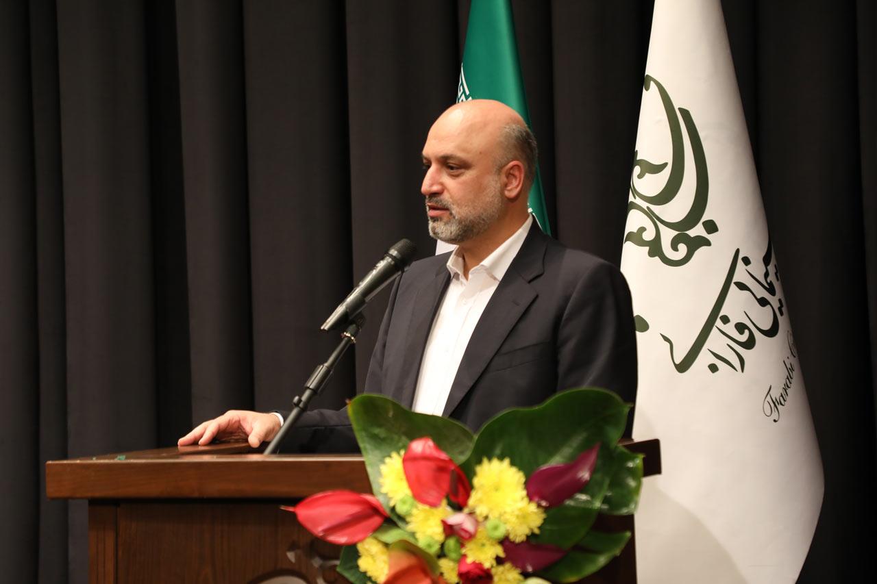 فارابی