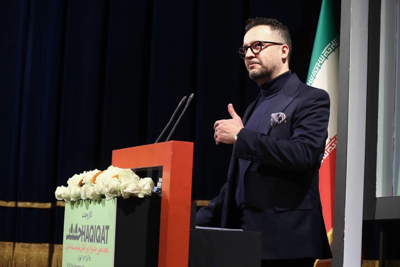 گزارش تصویری