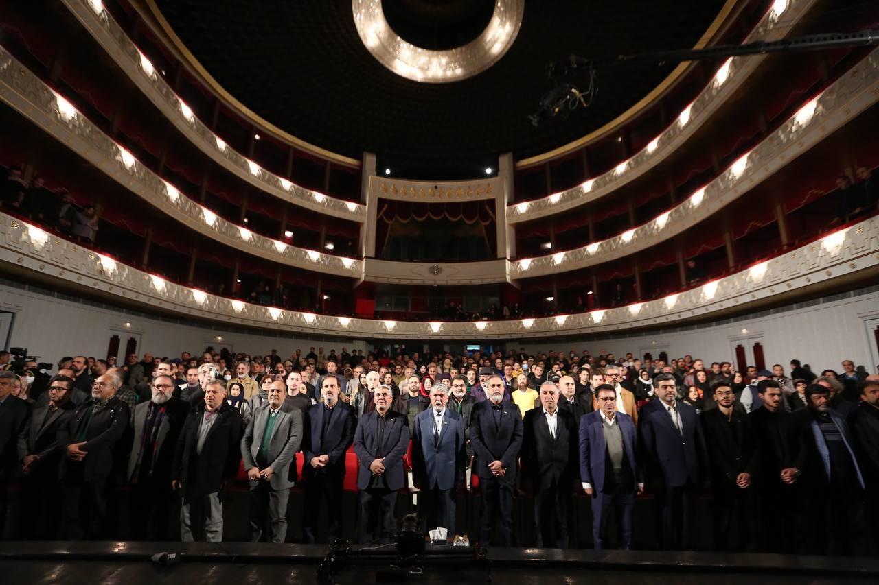 گزارش تصویری