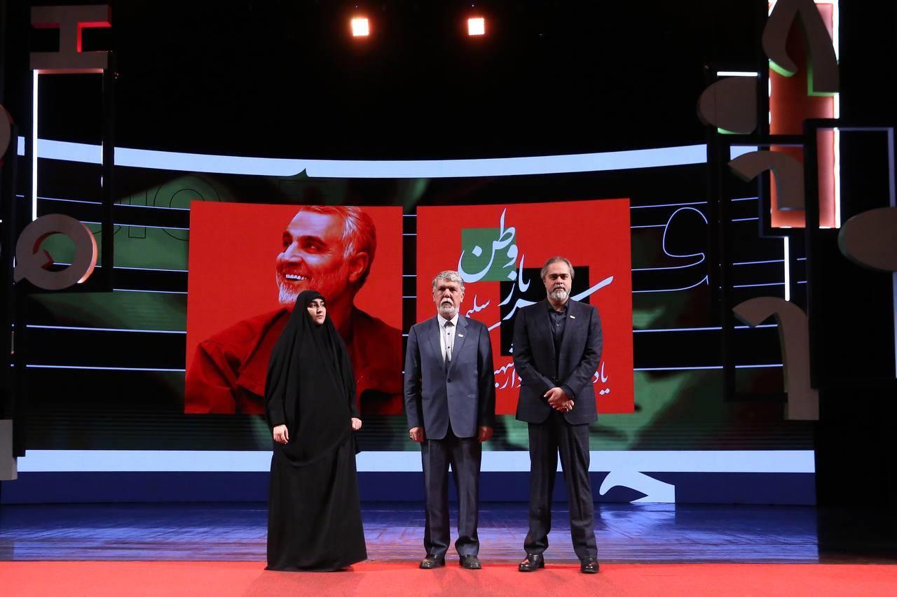 گزارش تصویری