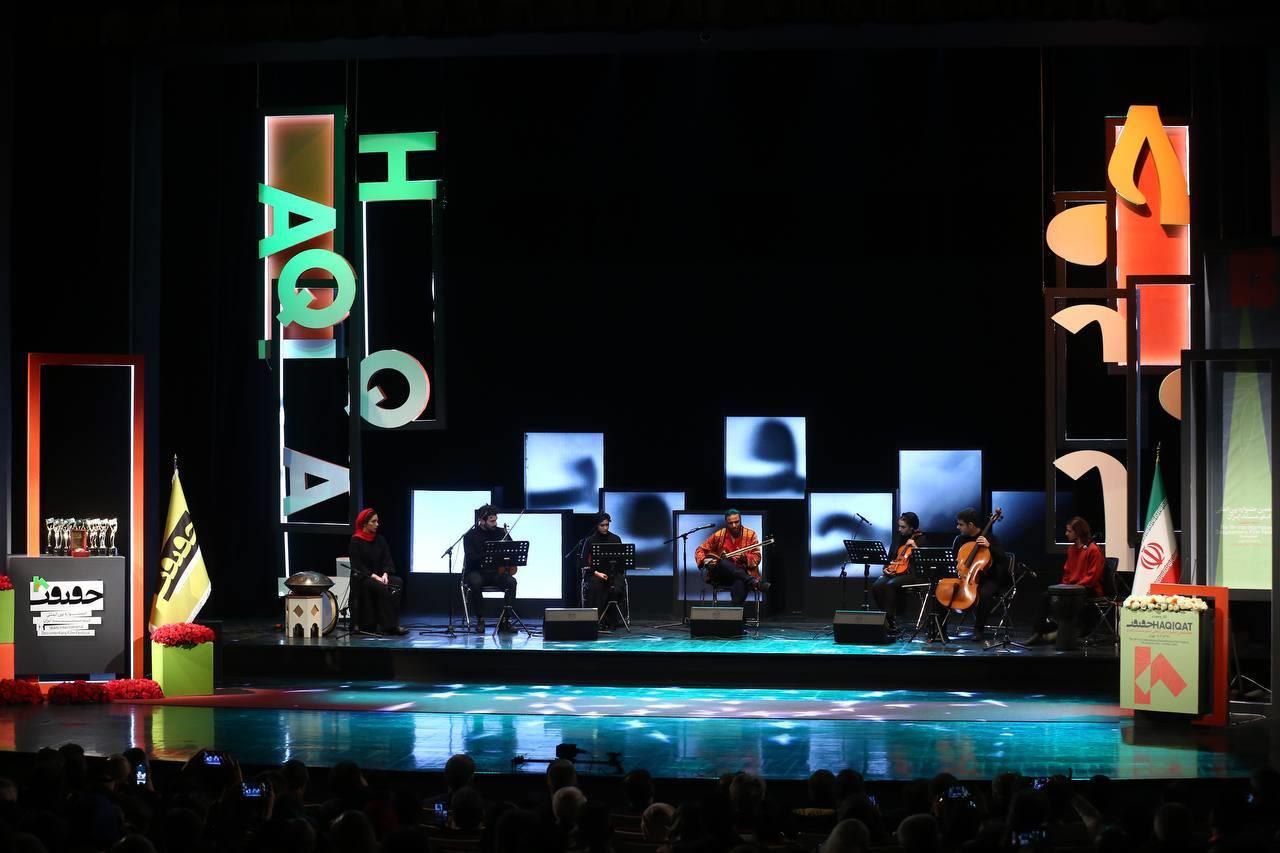 گزارش تصویری