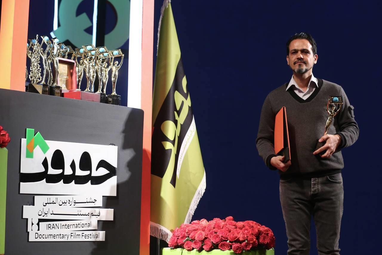 گزارش تصویری