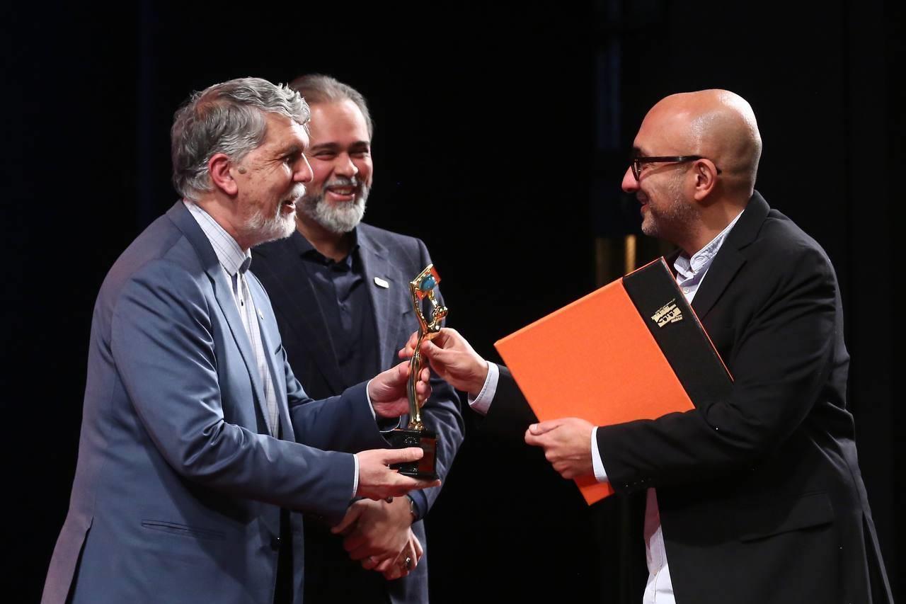 گزارش تصویری