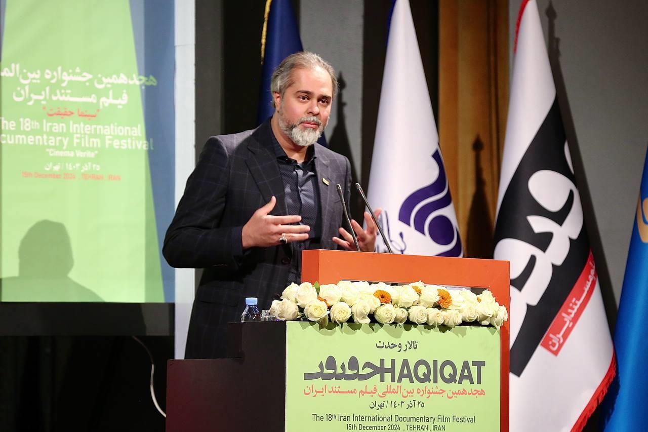 گزارش تصویری