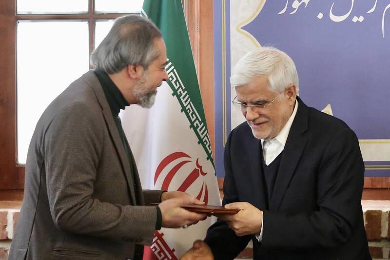 معاون اول رئیس جمهور