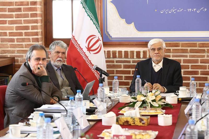 معاون اول رئیس جمهور