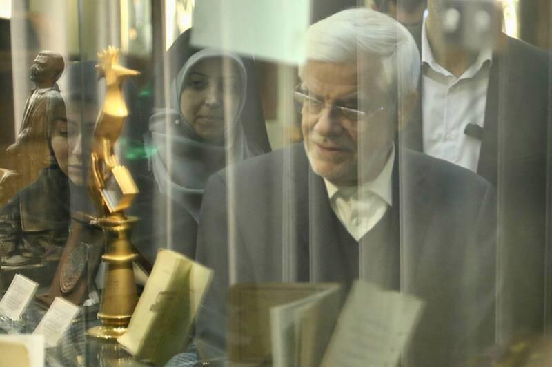 گزارش تصویری