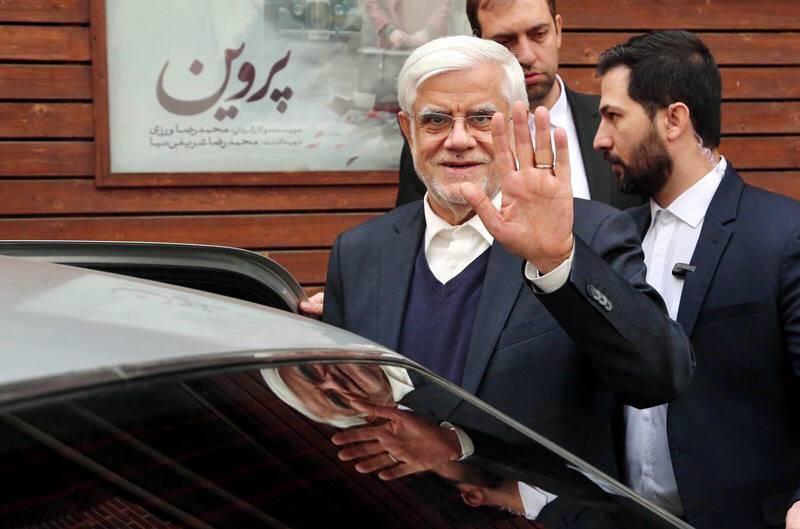 گزارش تصویری