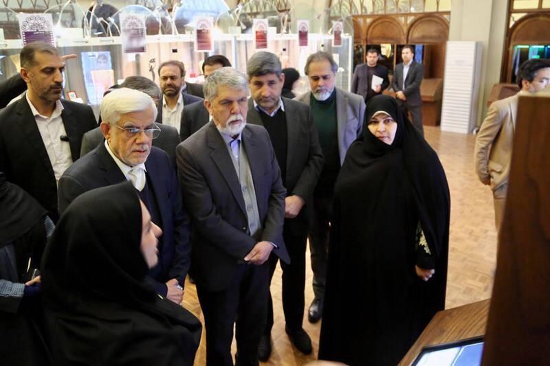 گزارش تصویری