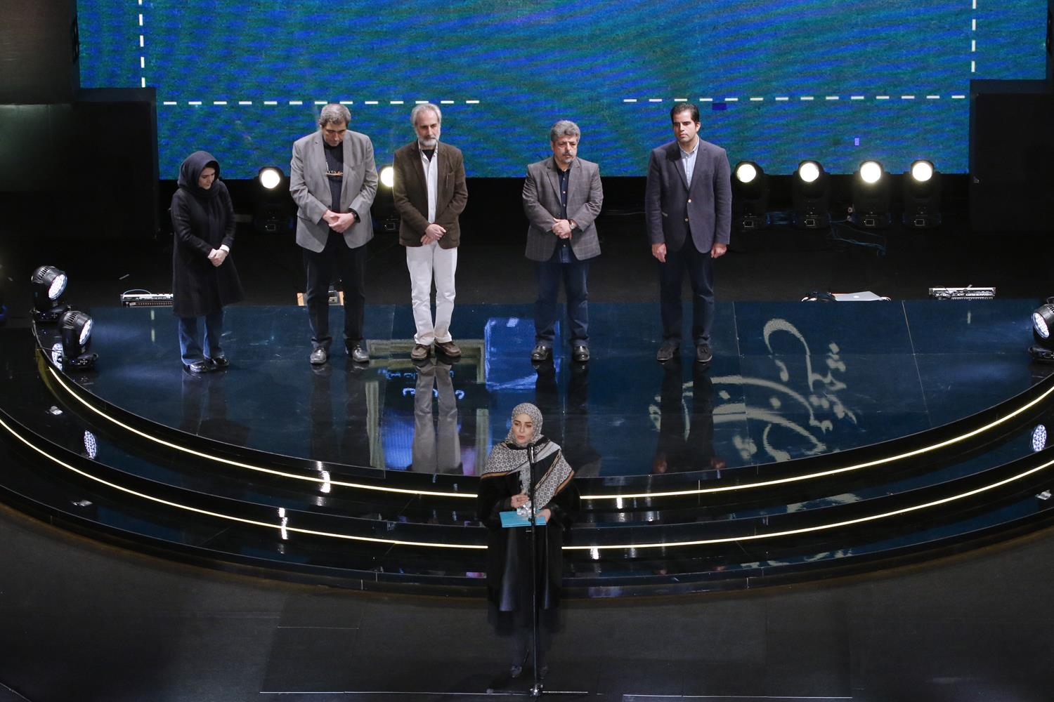 اختتامیه چهل و سومین جشنواره فیلم فجر