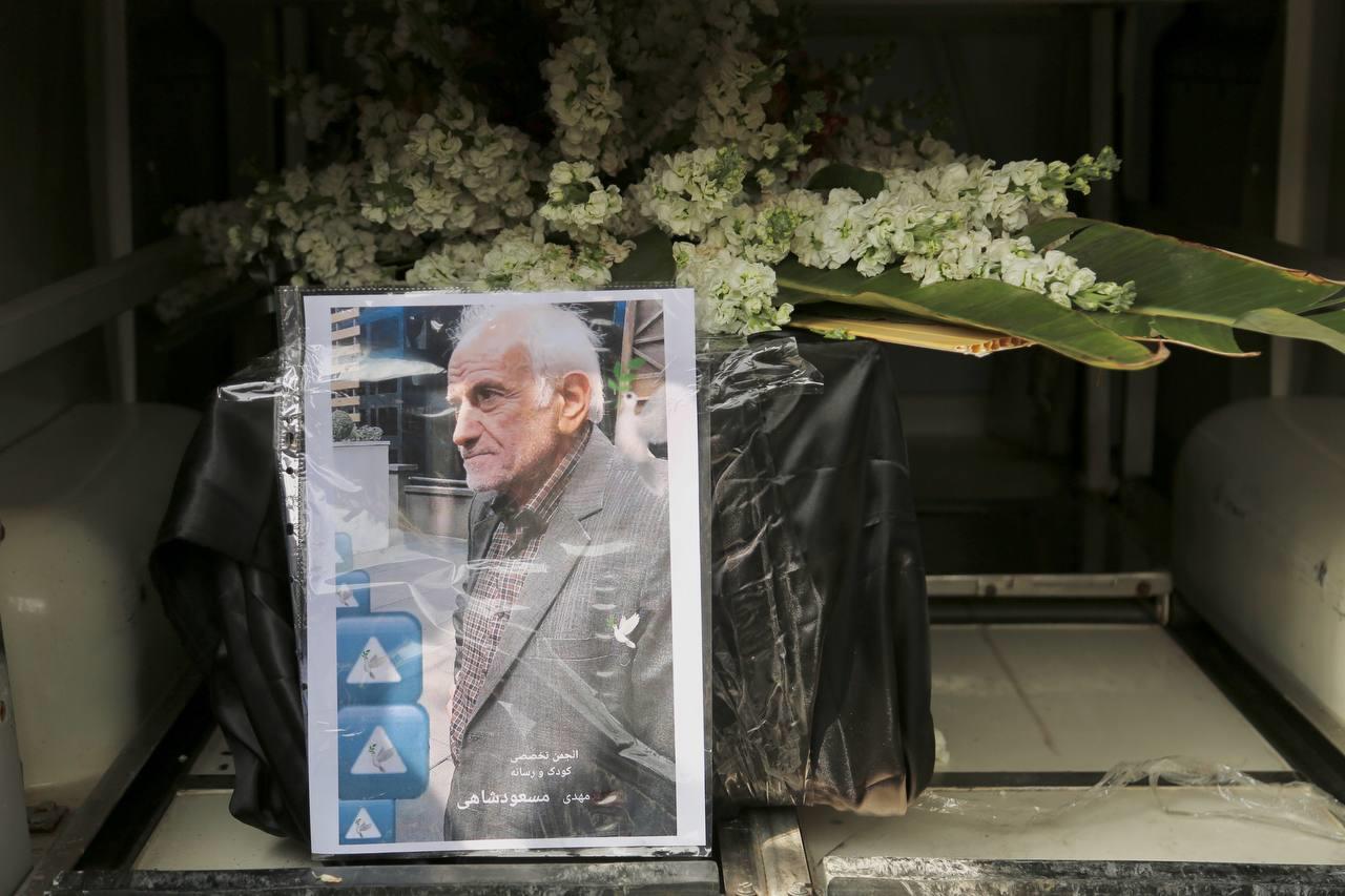 مراسم تشییع زنده یاد مسعودشاهی