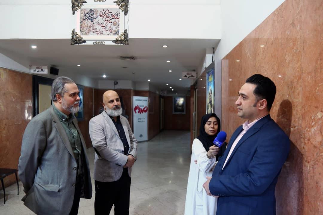 دیدار نوروزی