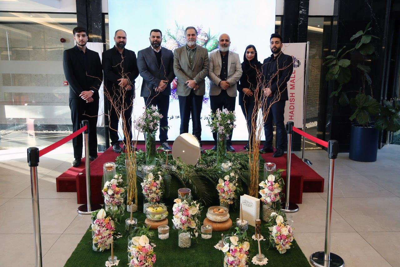 دیوار نوروزی.۱