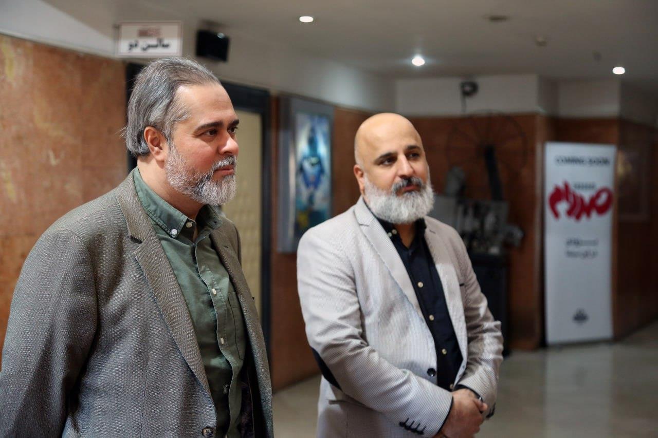 دیدار نوروزی.۲۹