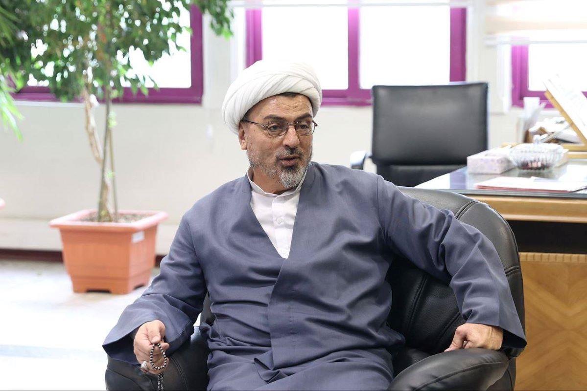سازمان