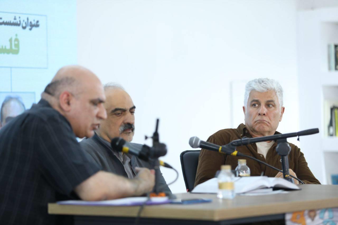 نمایشگاه