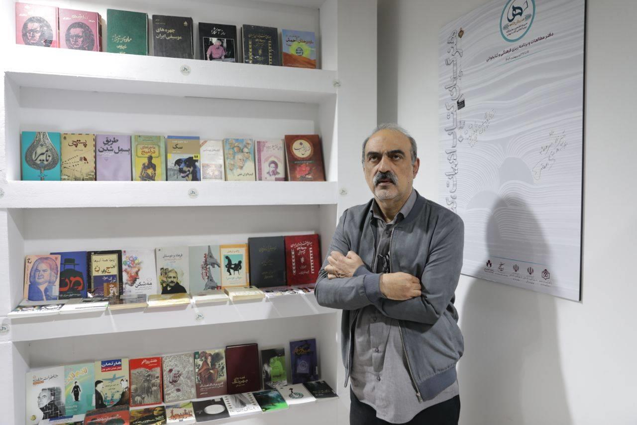 نمایشگاه