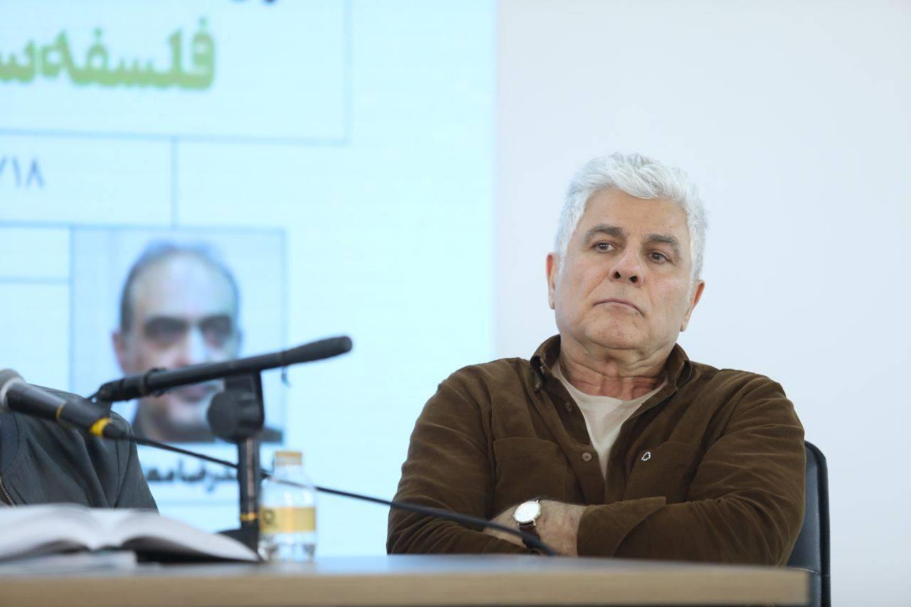 نمایشگاه