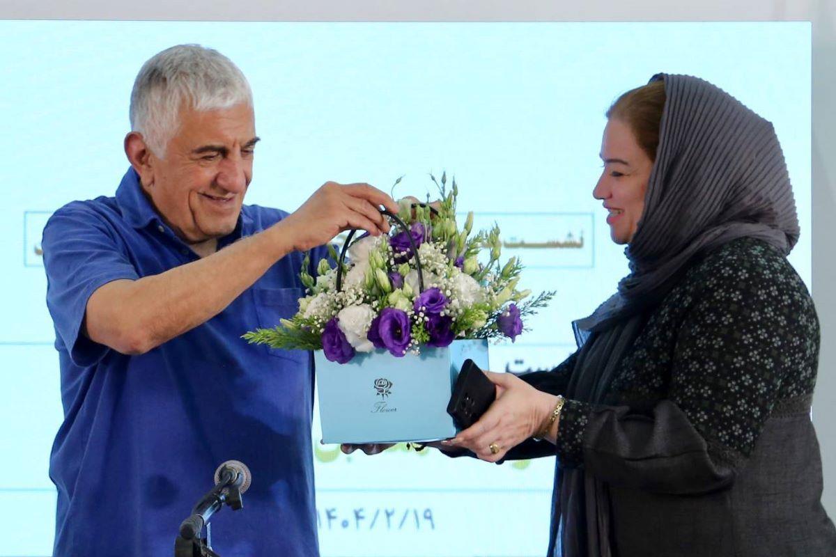 نمایشگاه
