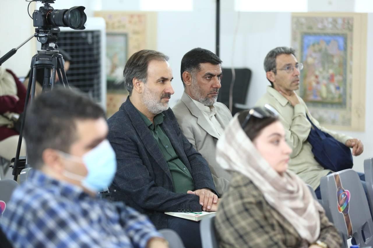 نمایشگاه