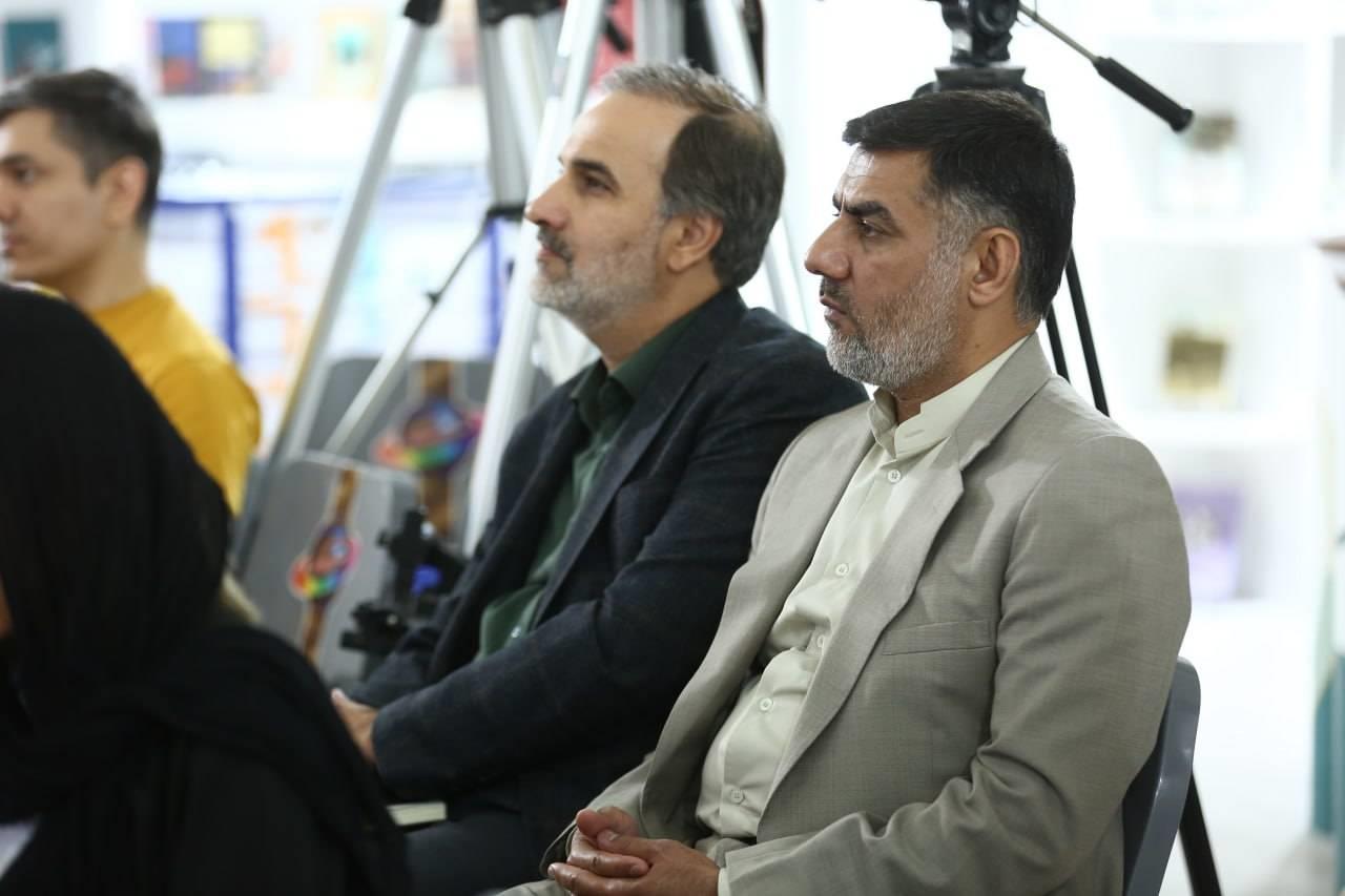 نمایشگاه