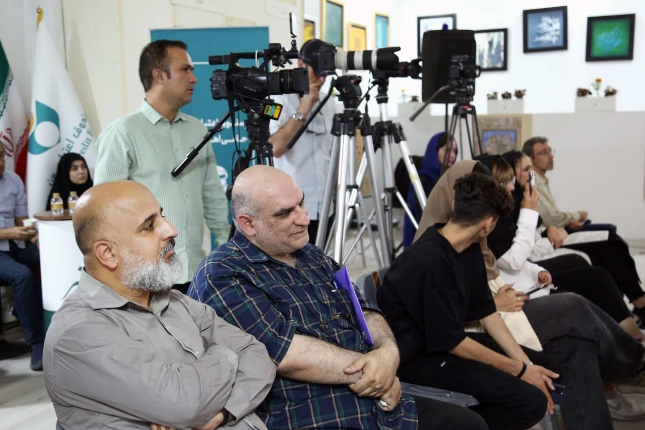 نمایشگاه