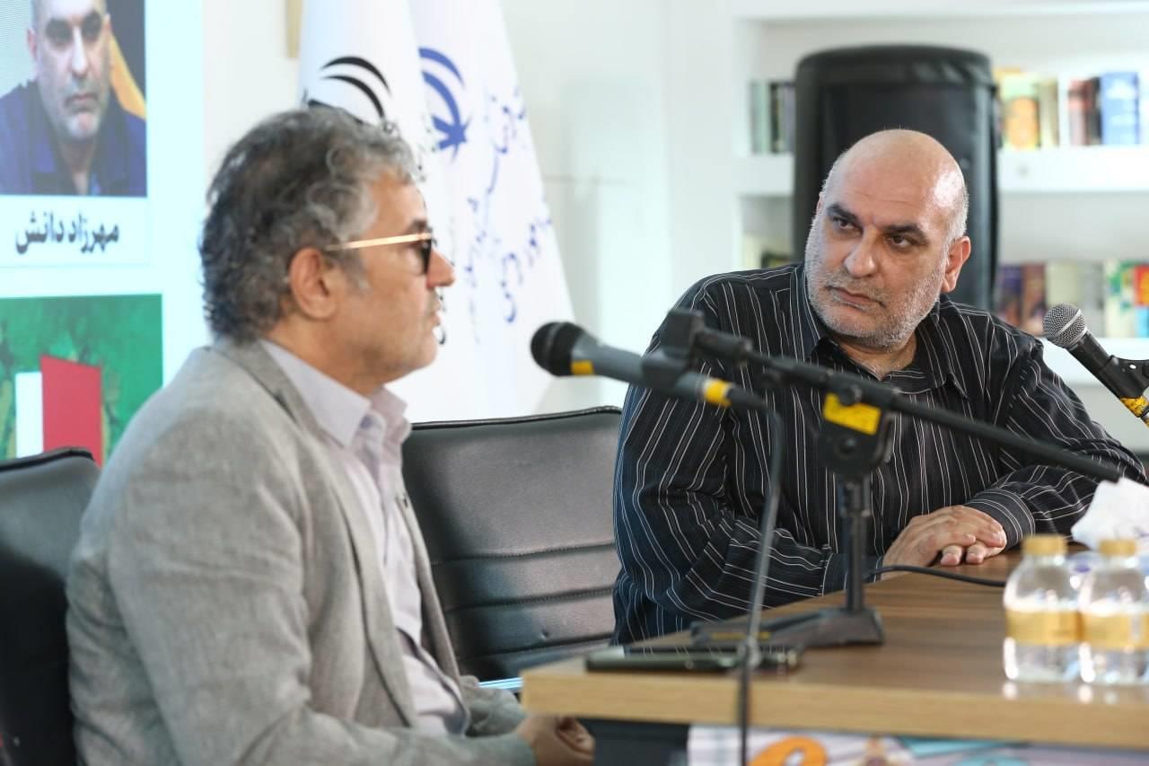 نمایشگاه