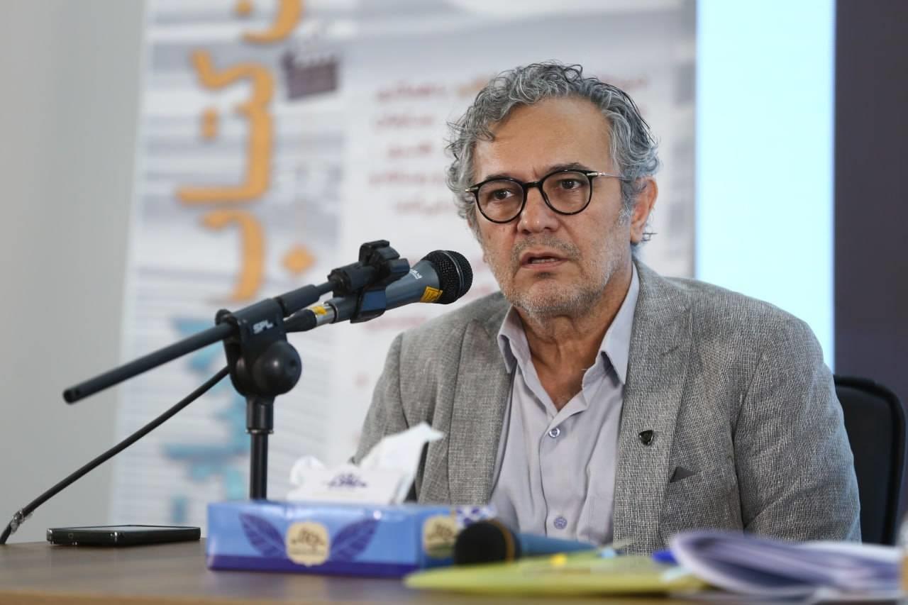 نمایشگاه