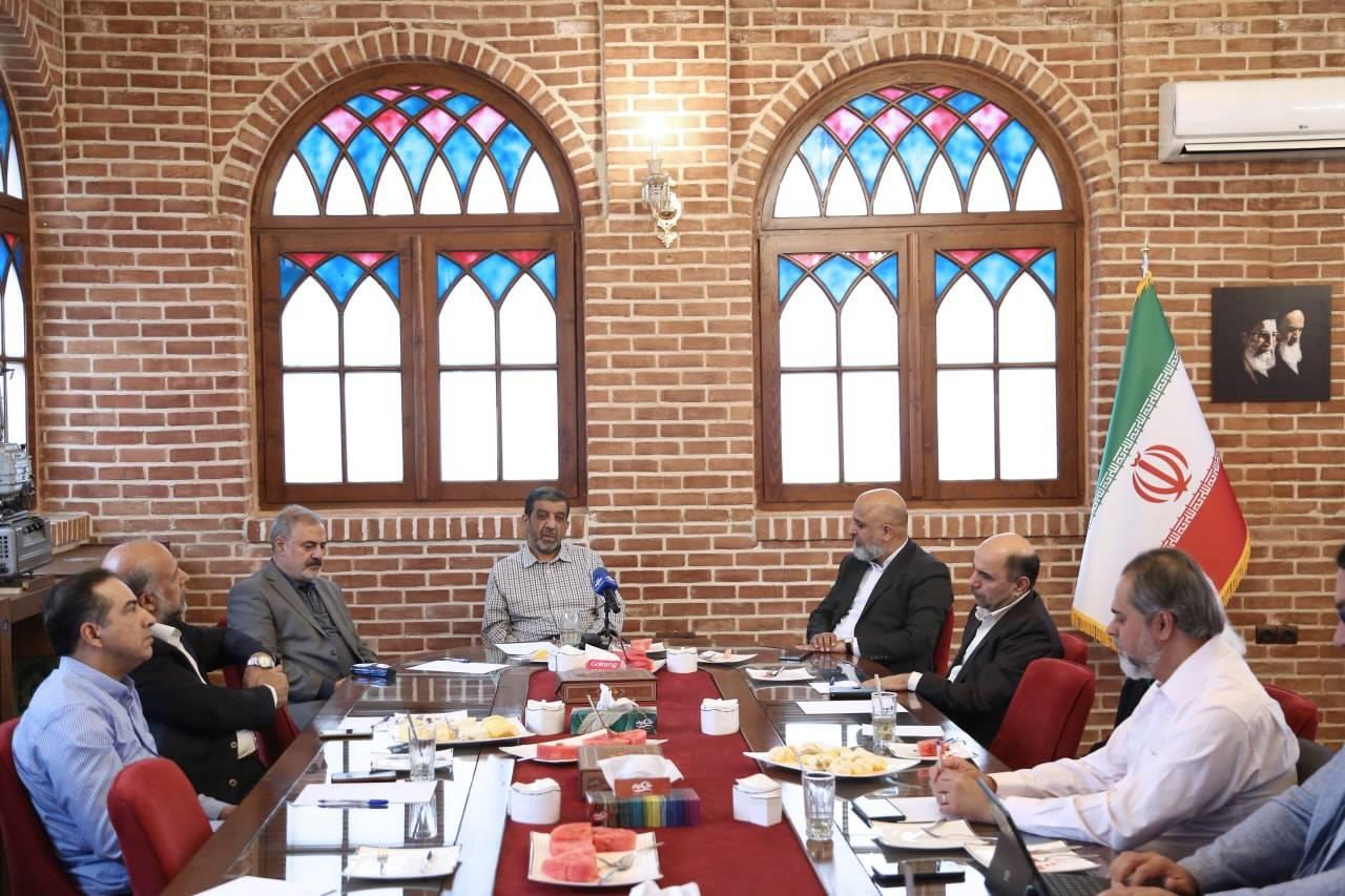 سازمان