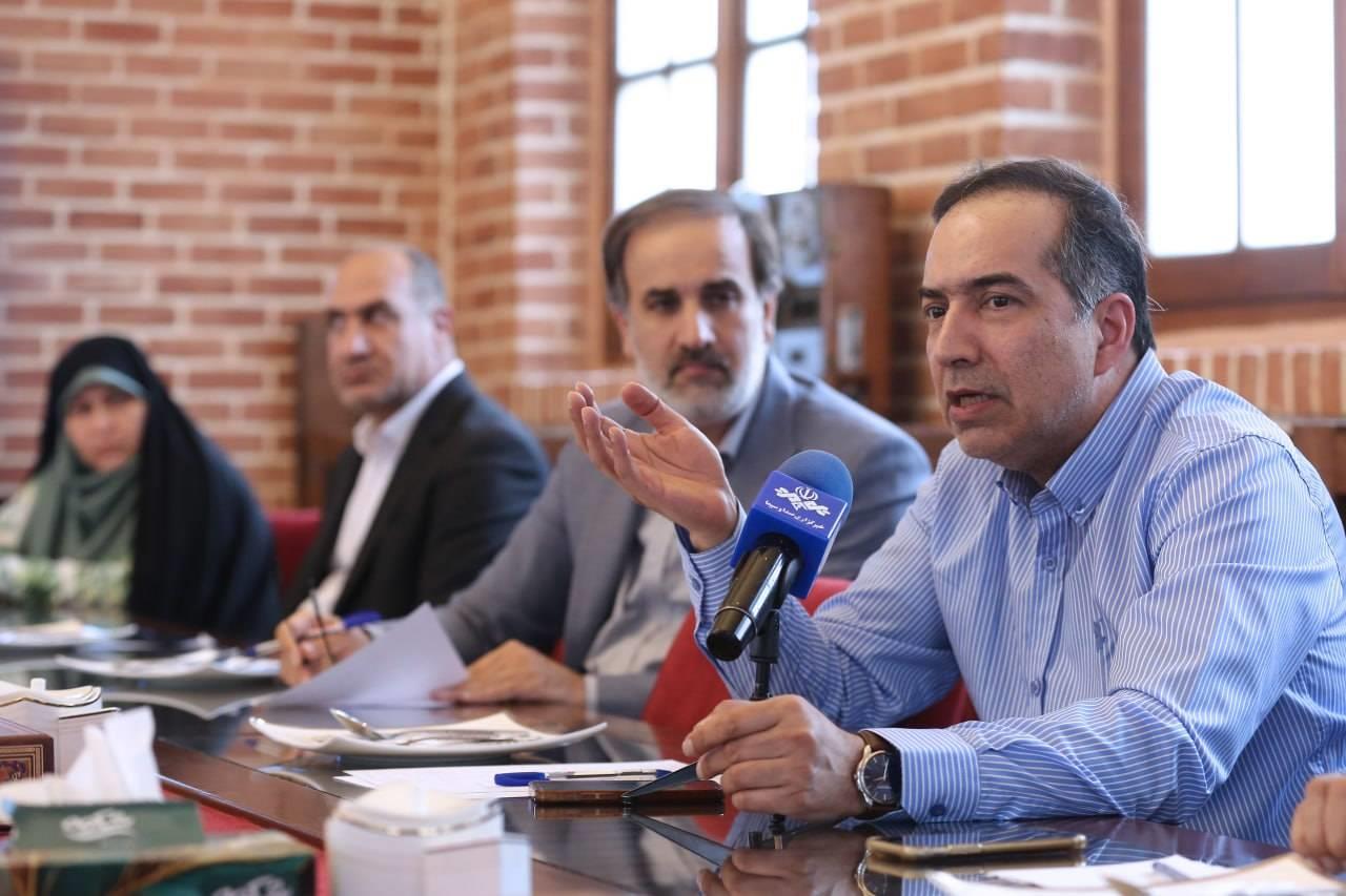 سازمان
