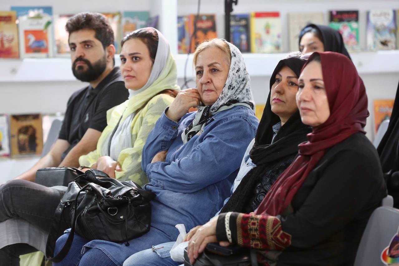 نمایشگاه
