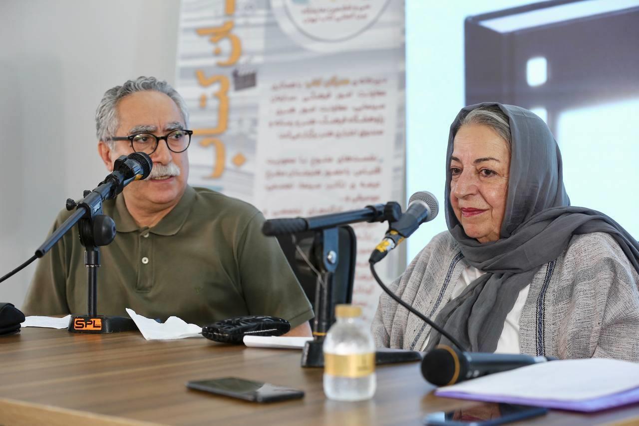 نمایشگاه