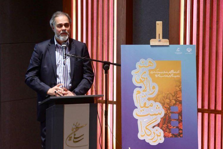 اهدای گواهینامه درجه یک هنری به سیروس الوند