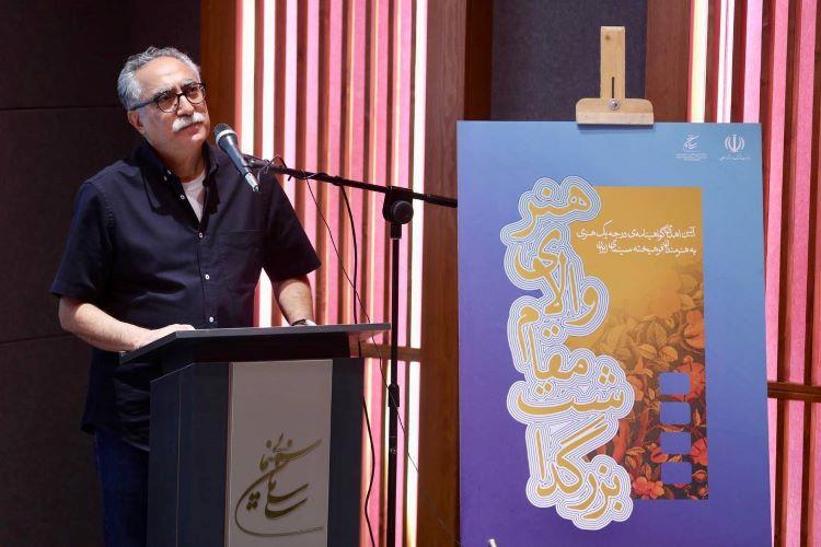 اهدای گواهینامه درجه یک هنری به سیروس الوند